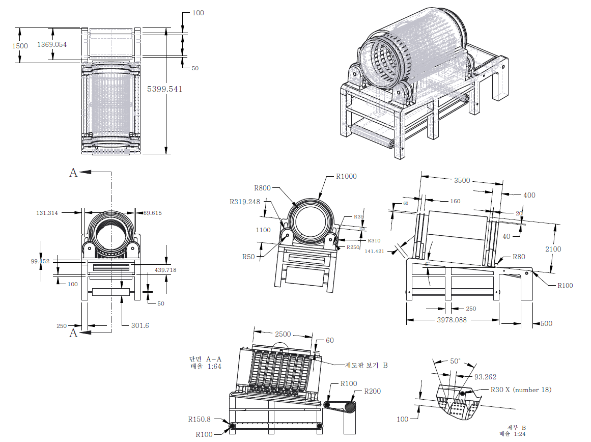 (c) Engineering drawing schematic